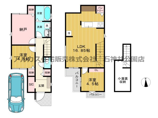 杉並区清水３丁目　新築一戸建　西武新宿線　井荻
