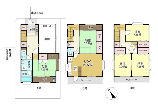 【間取り】 | 加須市久下　中古戸建