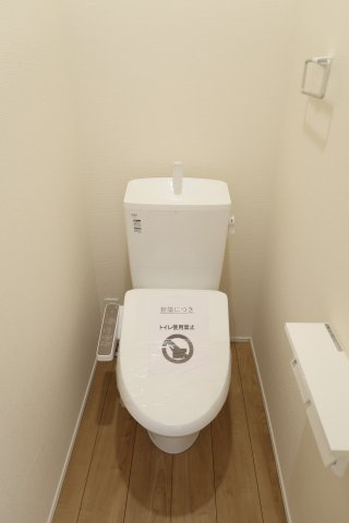 リナージュ野洲市近江富士１丁目　１期　２号棟|２階トイレ