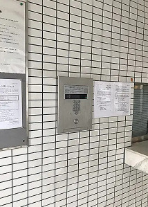 ジョイホームズⅡの設備