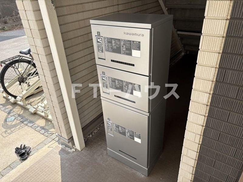 リブリ・エム・クレスト ビーのその他共用部分