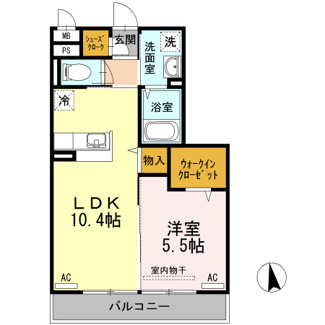 【間取り】 | リルシア