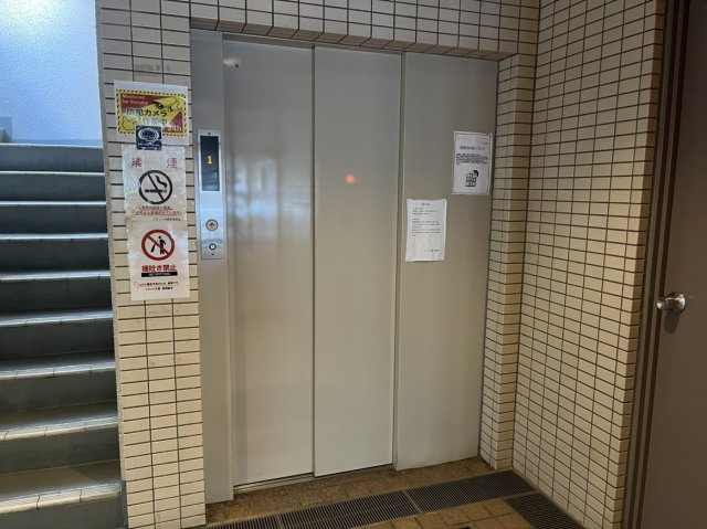 【エントランス】 | フラッツ大橋