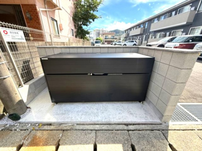 【その他共用部分】 | オリエンタルコート南田宮