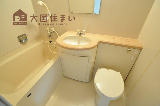 【浴室】 | コーポ元町