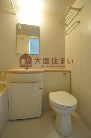 【トイレ】 | コーポ元町