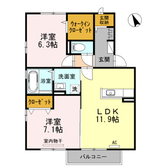 【間取り】 | レーベン　ヒルズ　A棟