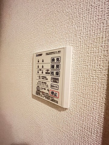 ヴェラ　アズールの設備