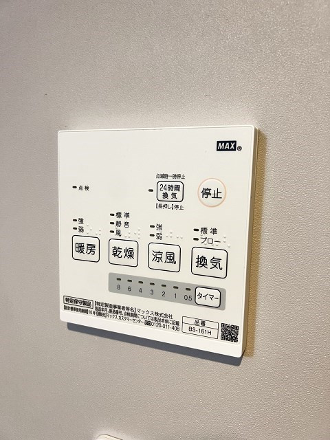 NKクレール塚口のその他