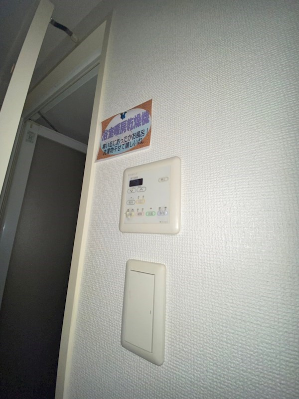 BGC難波タワーのその他