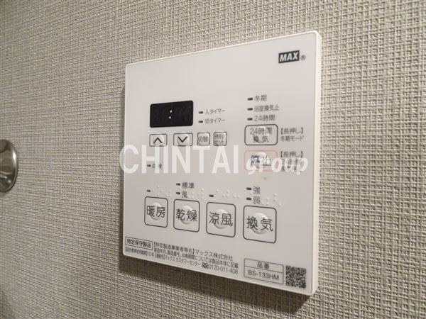 プラウドフラット渋谷笹塚の設備