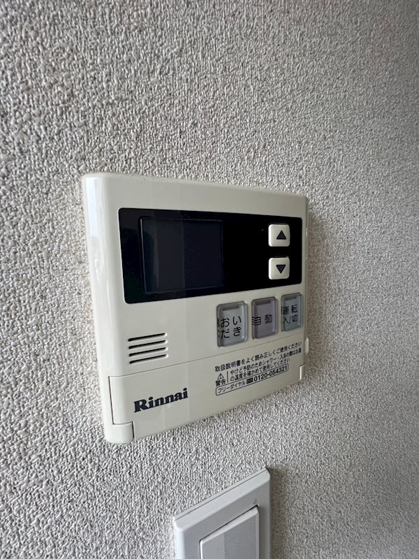 クレストコート鷹取