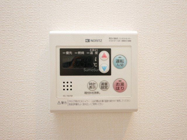 プレサンス北浜パレスのその他