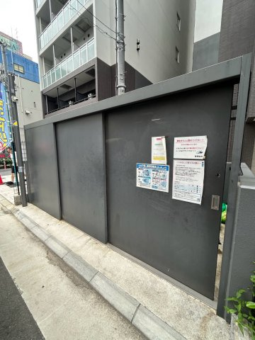 シロハイヌ尼崎中央