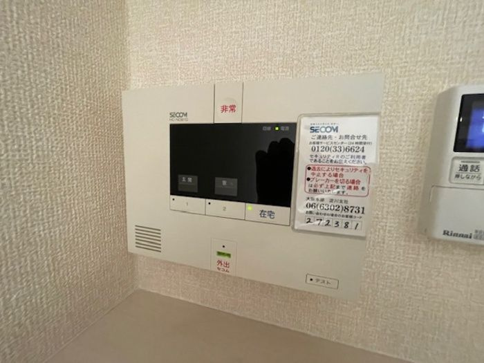 M.J tsukuda 壱番館のその他