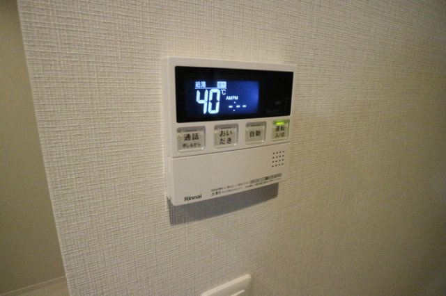 グランツコート御幣島のその他