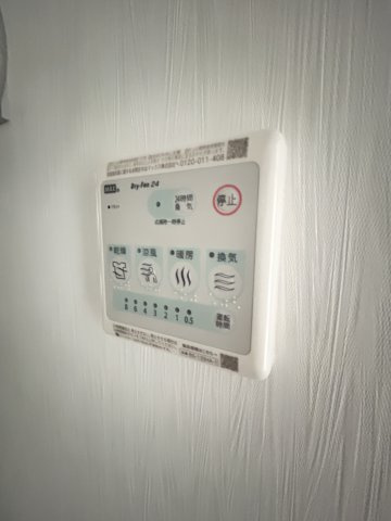 プレジオ塚本ASIANのその他