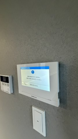 グランレジデンス大橋のセキュリティ