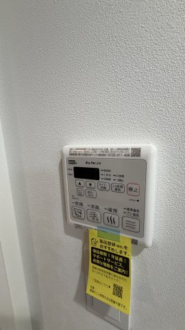 グランレジデンス大橋の設備