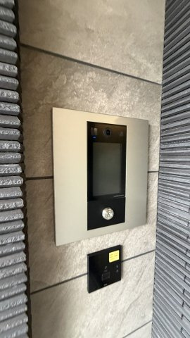 グランレジデンス大橋のその他共用部分