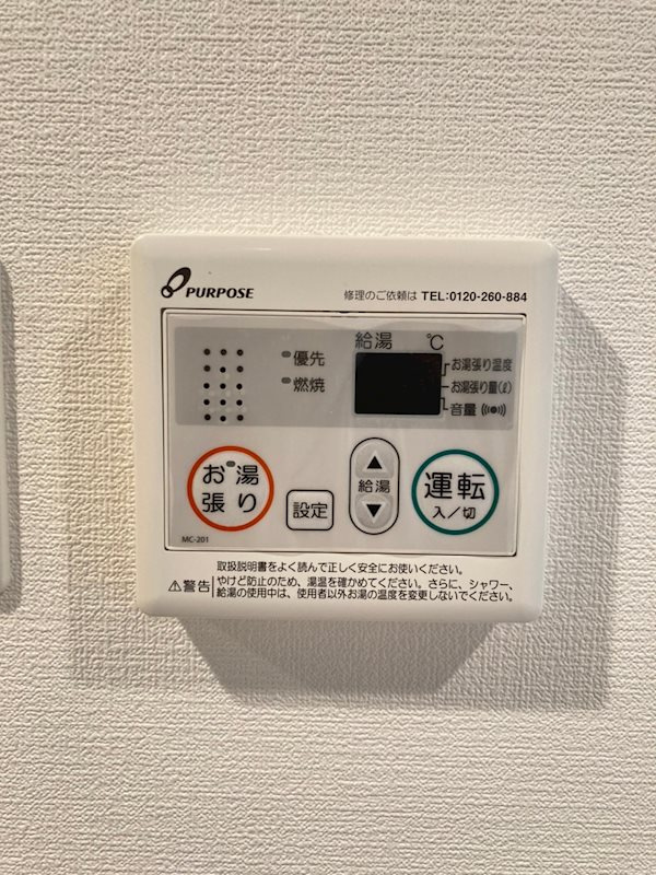 Luxe難波南のその他