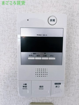 【セキュリティ】 | ミーネ松屋町