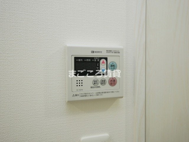 【設備】 | エスプレイス阿波座パークテラス