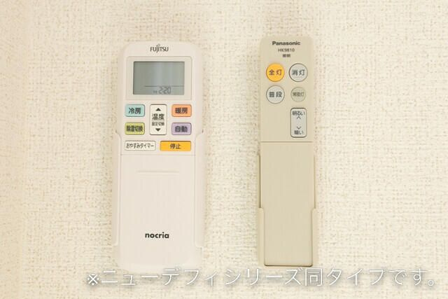 ヴァン　トロワの設備