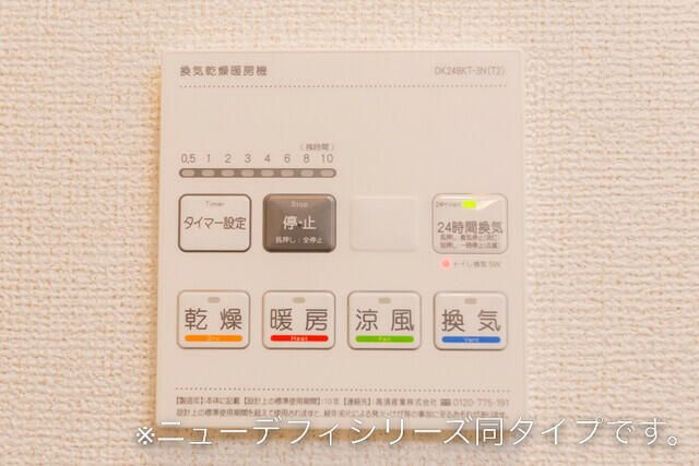 ヴァン　トロワの設備