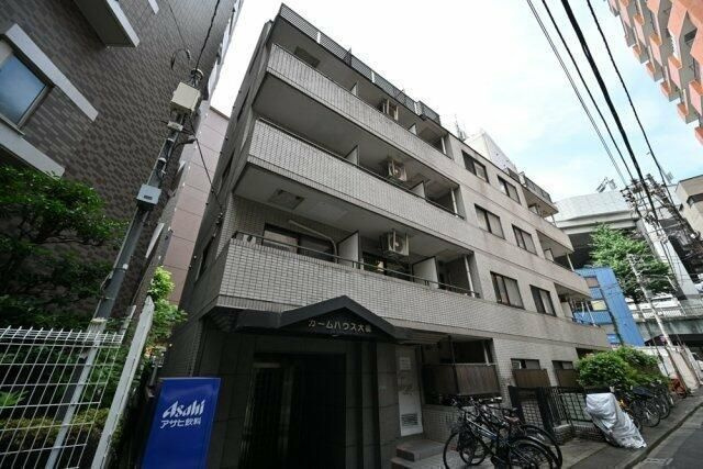 【外観】 | カームハウス大橋