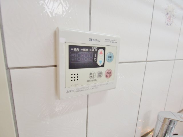 ルクソール安芸の設備