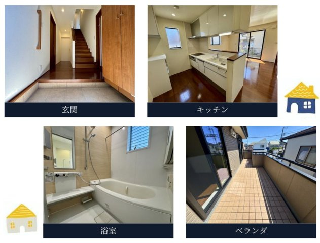 高座郡寒川町小谷一丁目　中古戸建　95.52平米の内装|現況：空家につき、ごゆっくりと内覧いただけます◎
詳細はぜひお気軽にお問い合わせくださいね！