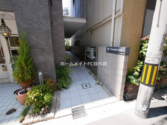 【その他共用部分】 | ヴァンドーム梅田北