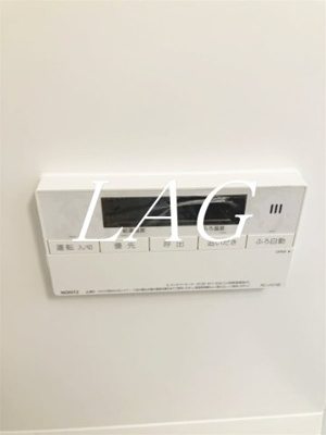 【その他】 | リブリ・アーバンクレスト