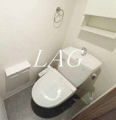 【トイレ】 | リブリ・アーバンクレスト | トイレです。