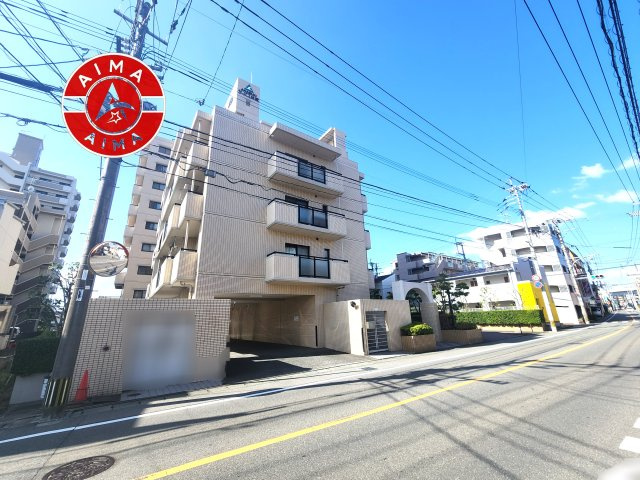 サーパス井尻