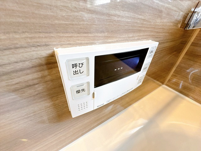 【設備】 | コーポ春日