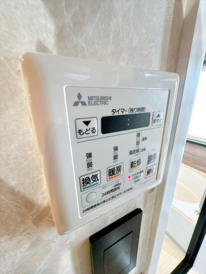 【設備】 | コーポ春日