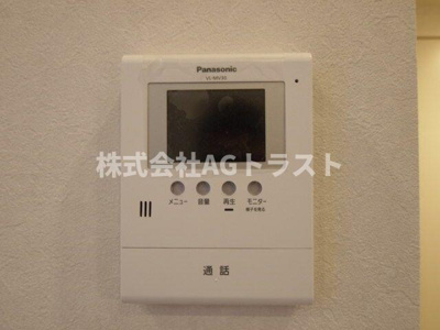 【セキュリティ】 | アストン大成