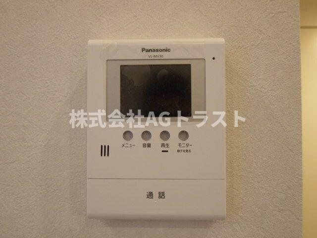 【セキュリティ】 | アストン大成
