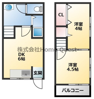 【間取り】 | 森本文化