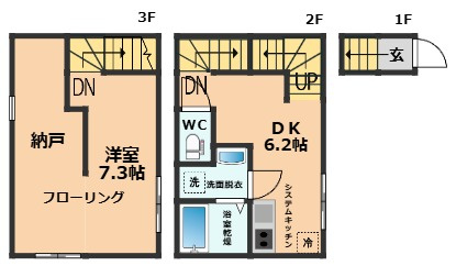 【間取り】 | アイコート永福町