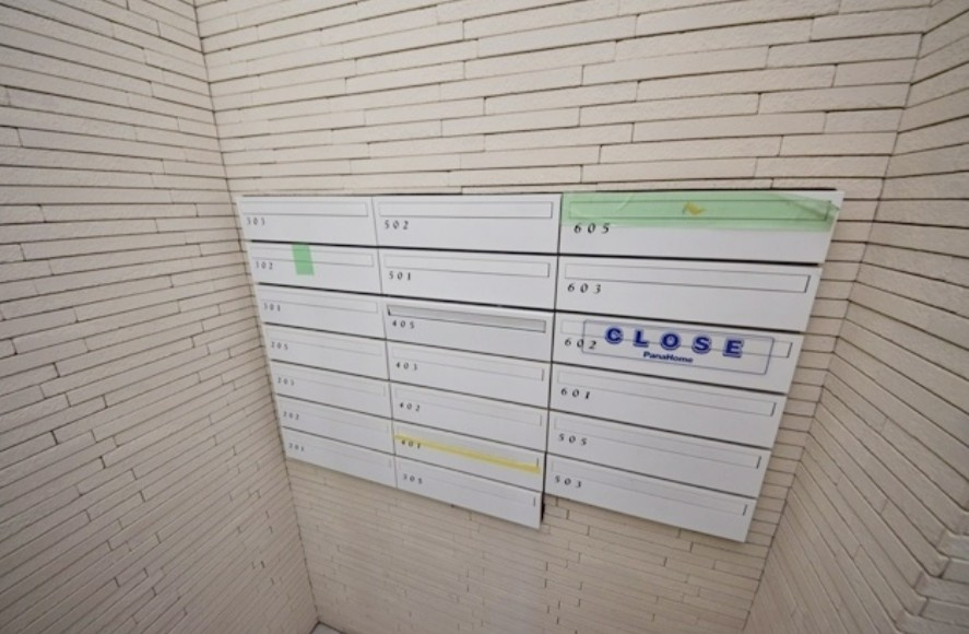 エクセル初音町のその他