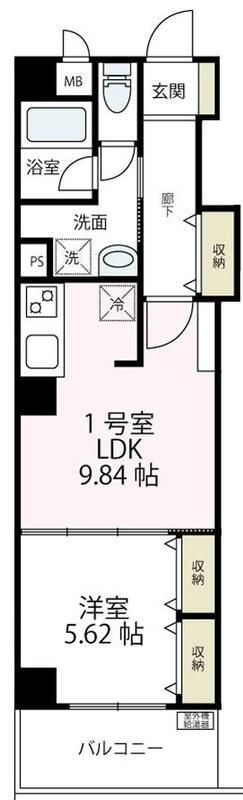 エクセル初音町