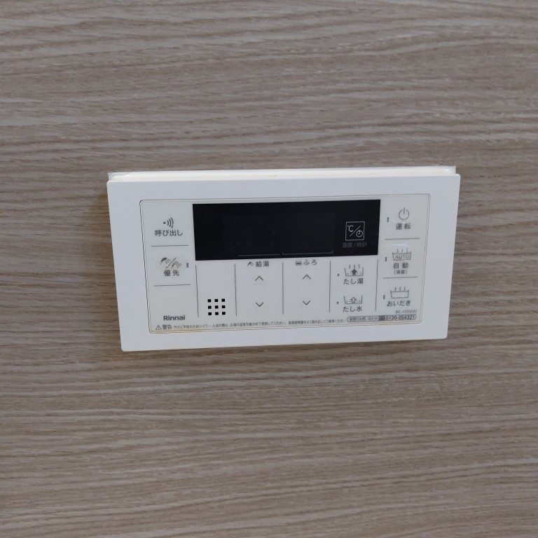 ６７３８１　岐阜市須賀３丁目中古戸建の防犯設備