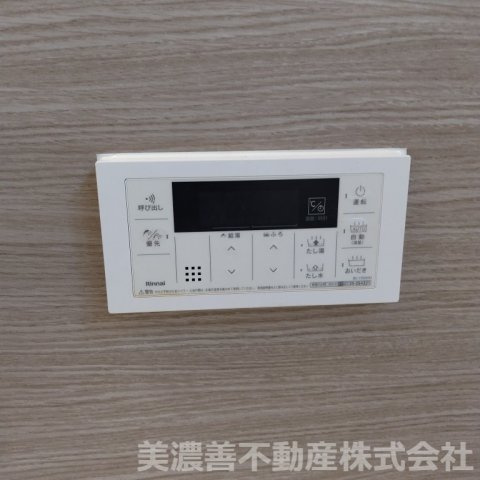 ６７３８１　岐阜市須賀３丁目中古戸建てのその他