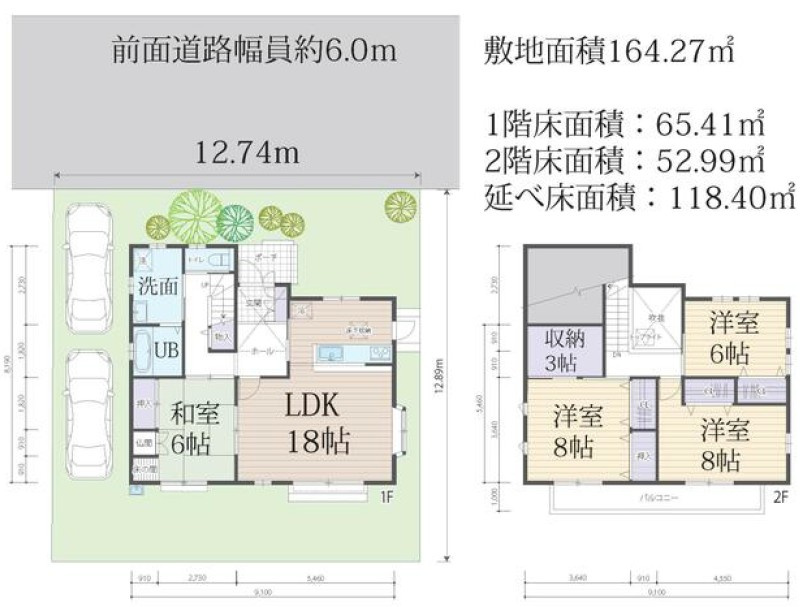 ６７３８１　岐阜市須賀３丁目中古戸建ての間取り