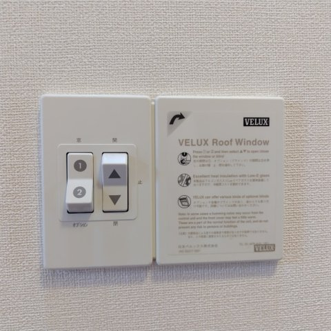 ６７３８１　岐阜市須賀３丁目中古戸建ての防犯設備