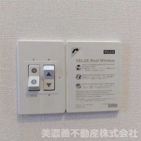 ６７３８１　岐阜市須賀３丁目中古戸建ての脱衣所
