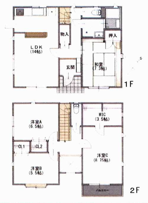 藤沢市本藤沢2丁目　中古戸建 の間取り